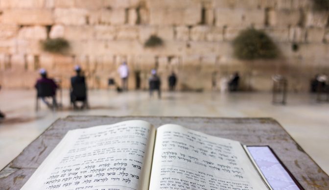 Open Torah in front of Western Wall, Jerusalem