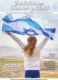 Juutalaisen kansan ystävät / Maaliskuu 2022