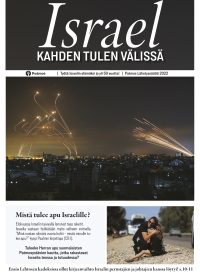 Israel kahden tulen välissä / Syyskuu 1/2 2022