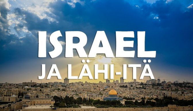israel-ja-lahi-ita-banneri