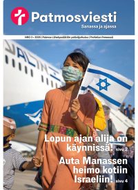 Patmosviesti / Maaliskuu 2026